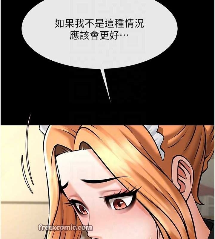 第11张
