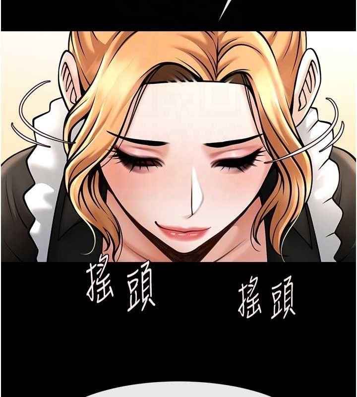 第16张