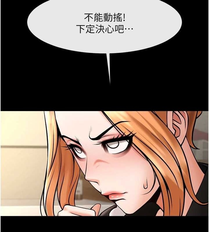 第17张