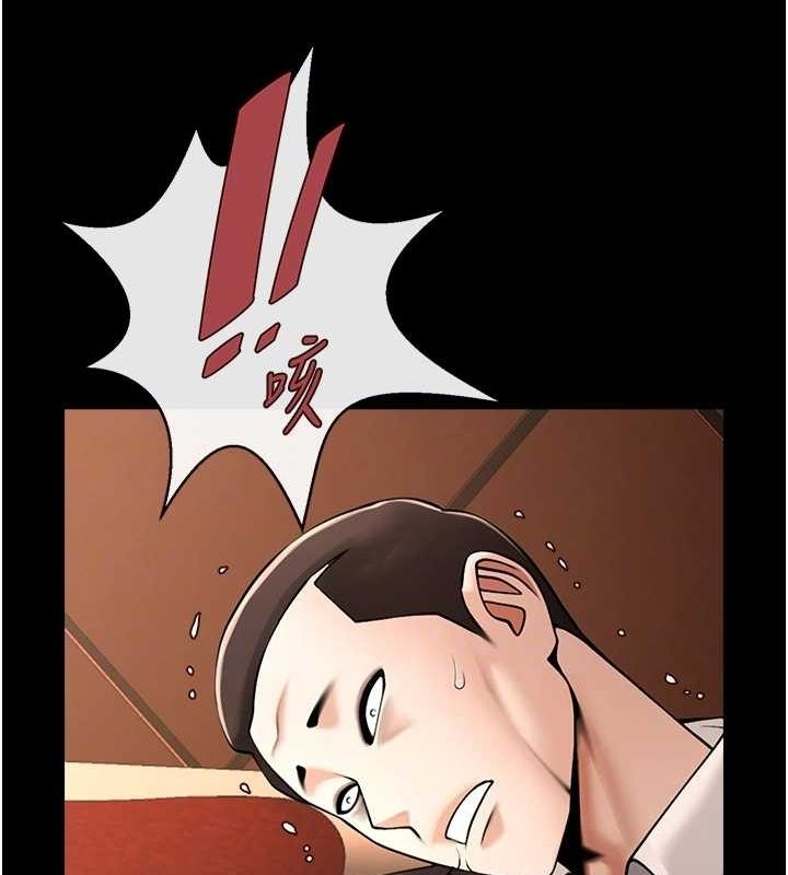 第29张