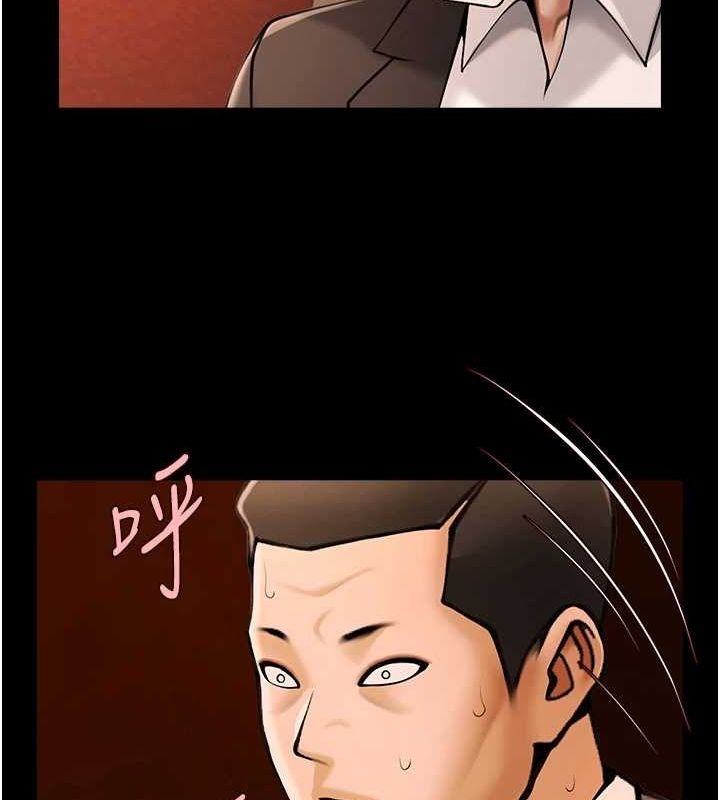 第31张
