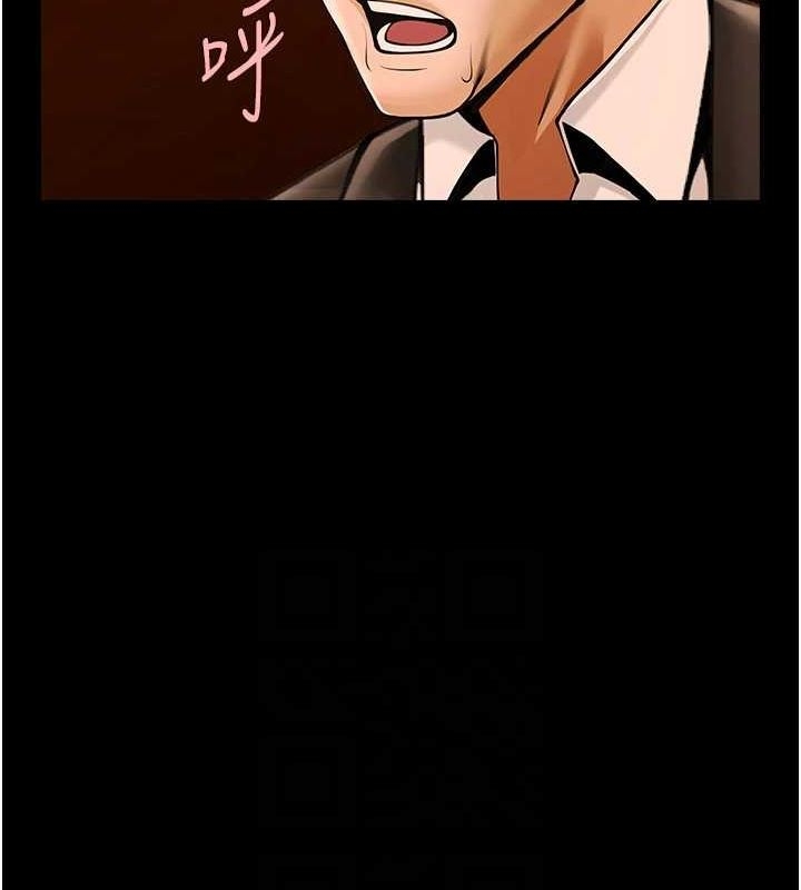 第34张