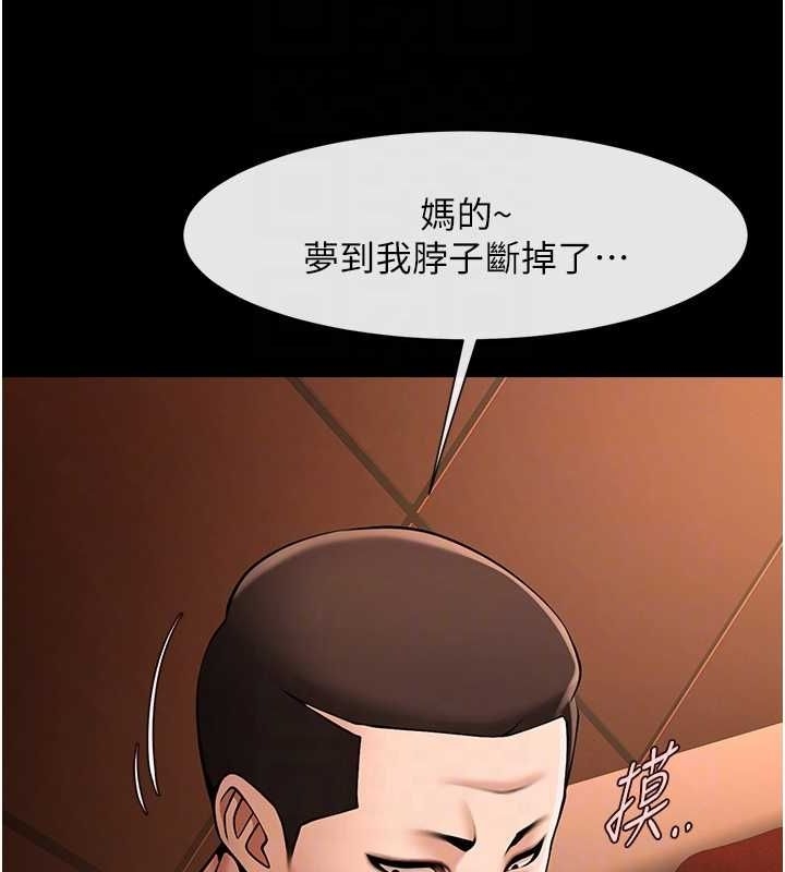 第35张