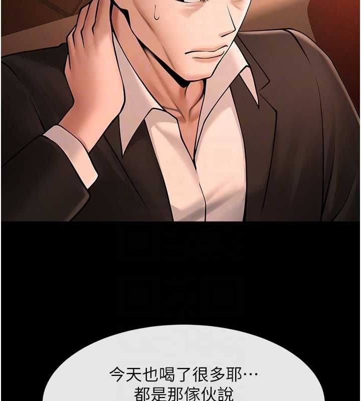 第37张