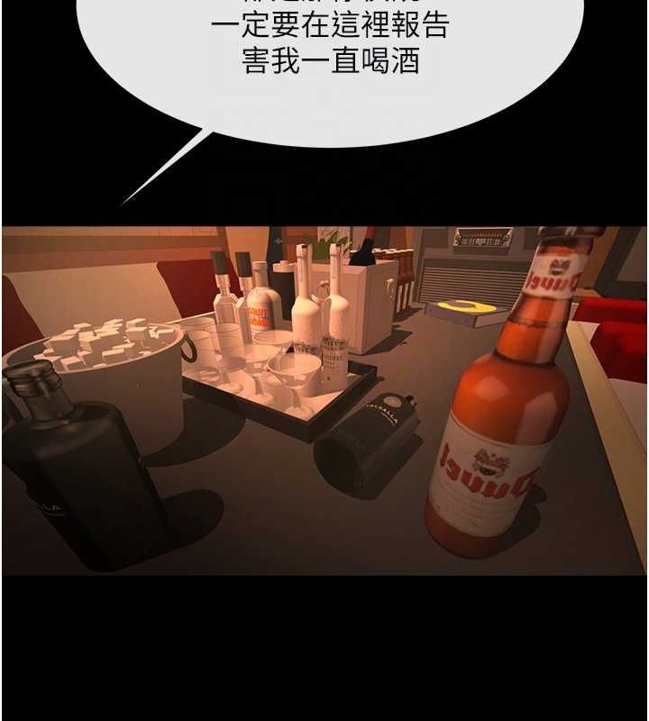 第39张