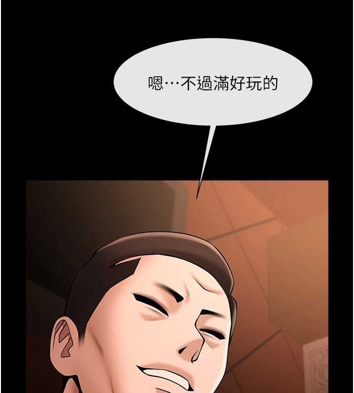 第41张