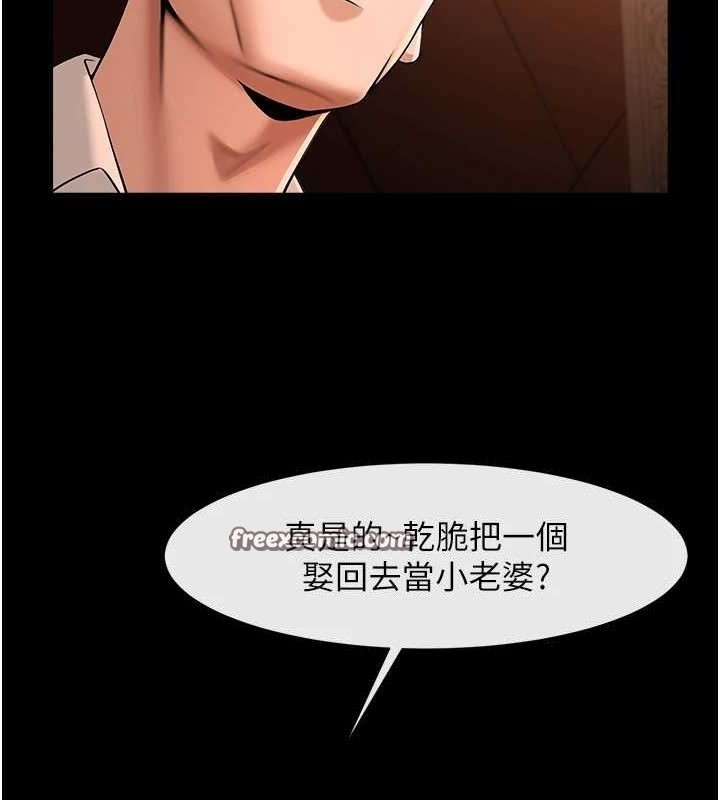 第44张