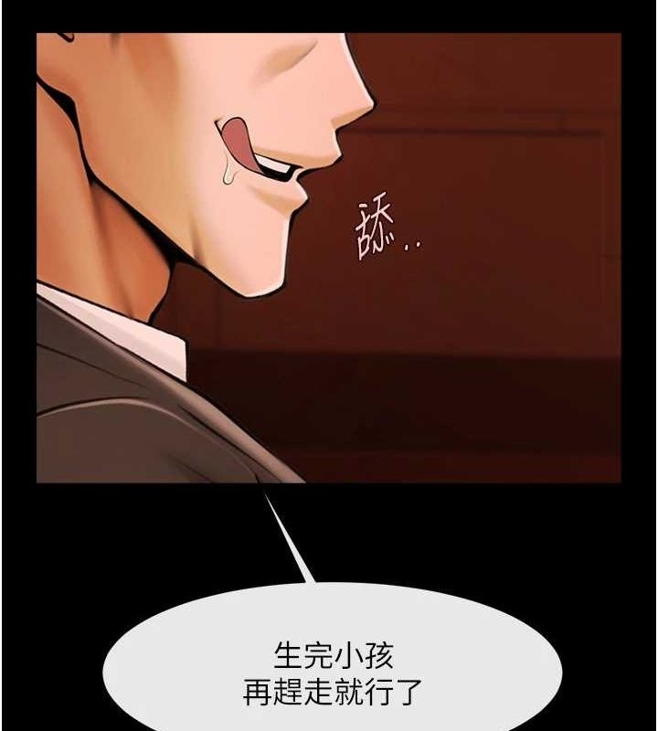 第45张