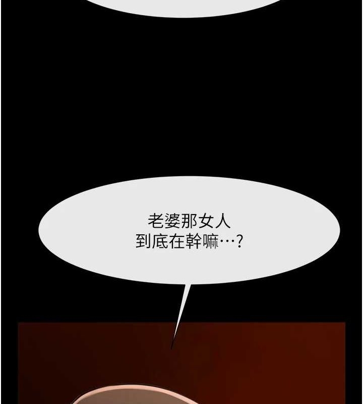 第48张