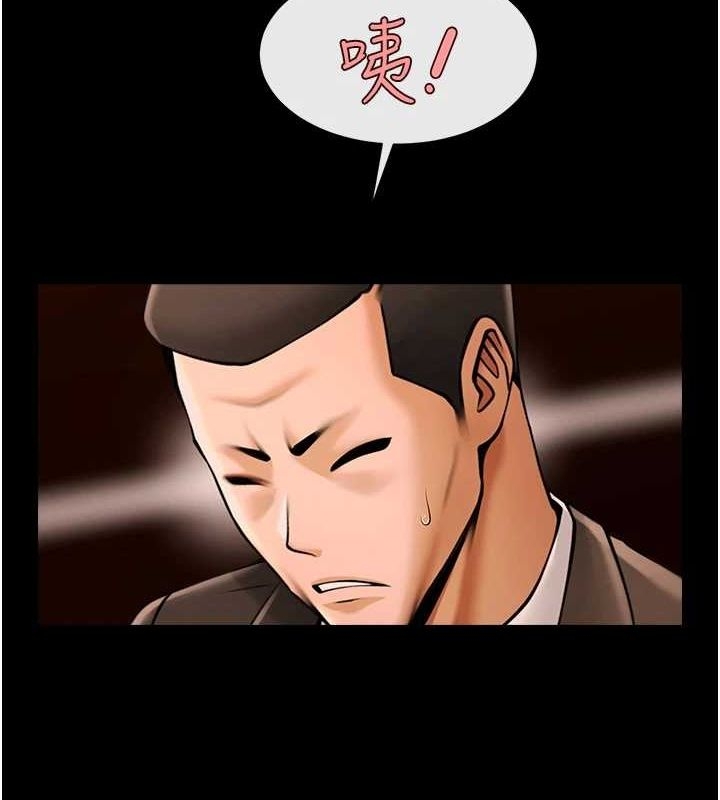 第52张