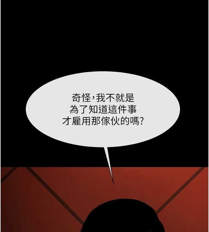 第53张