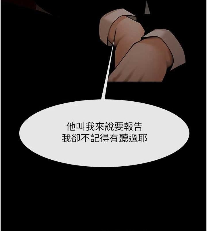 第57张