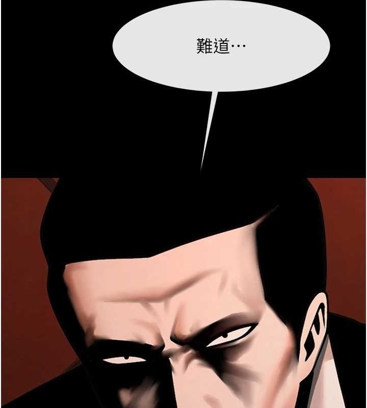 第60张