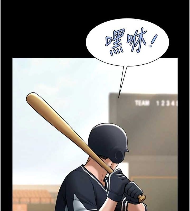 第69张