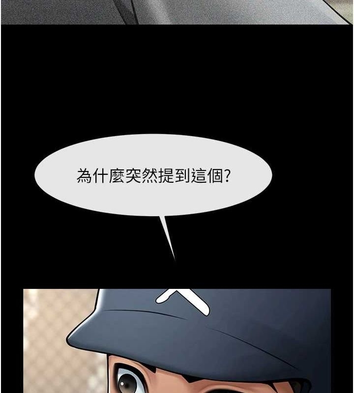 第82张
