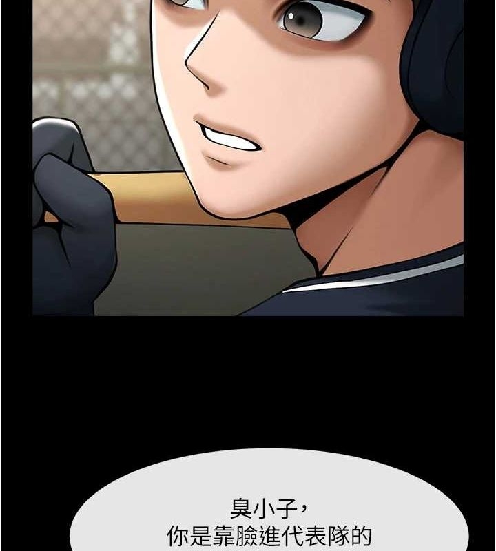 第83张