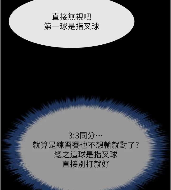 第91张