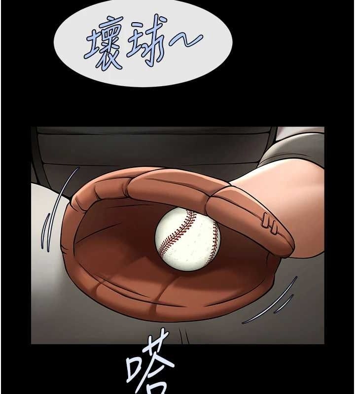 第95张