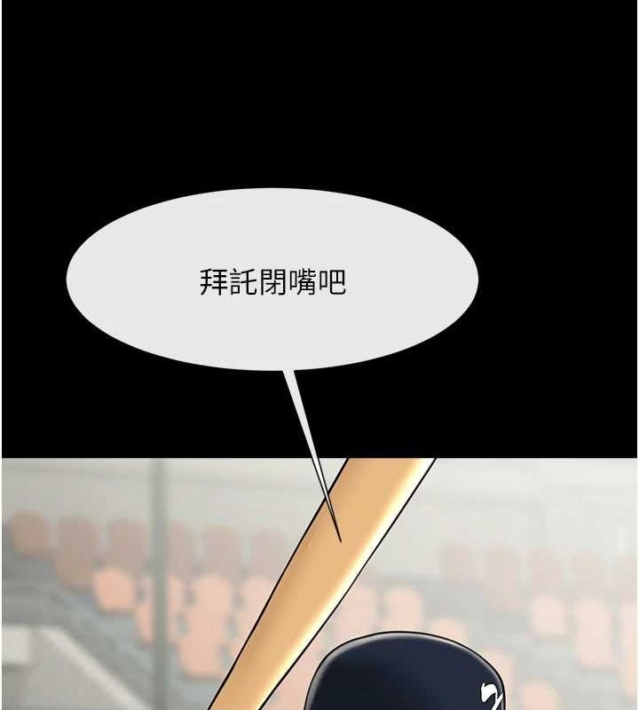 第102张