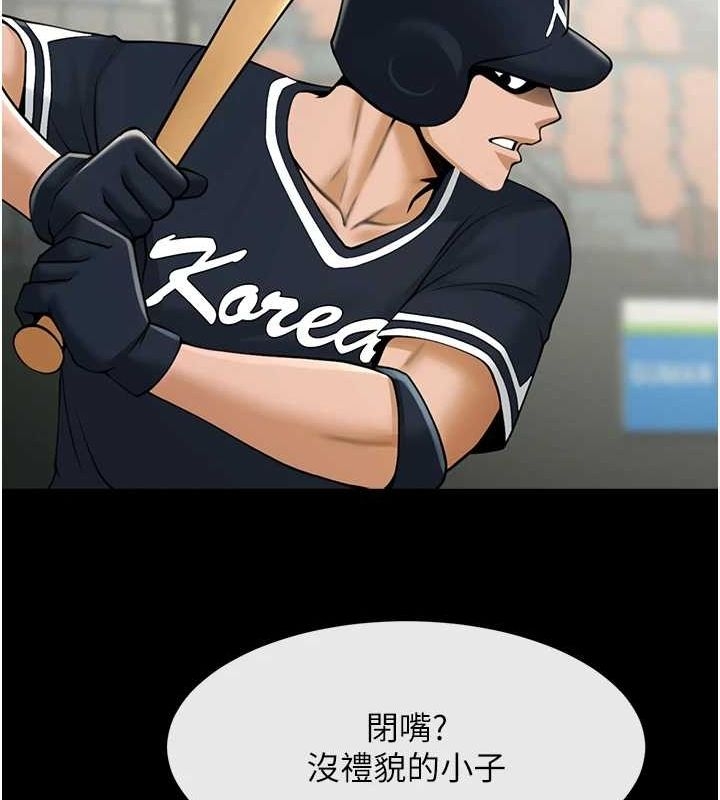 第103张