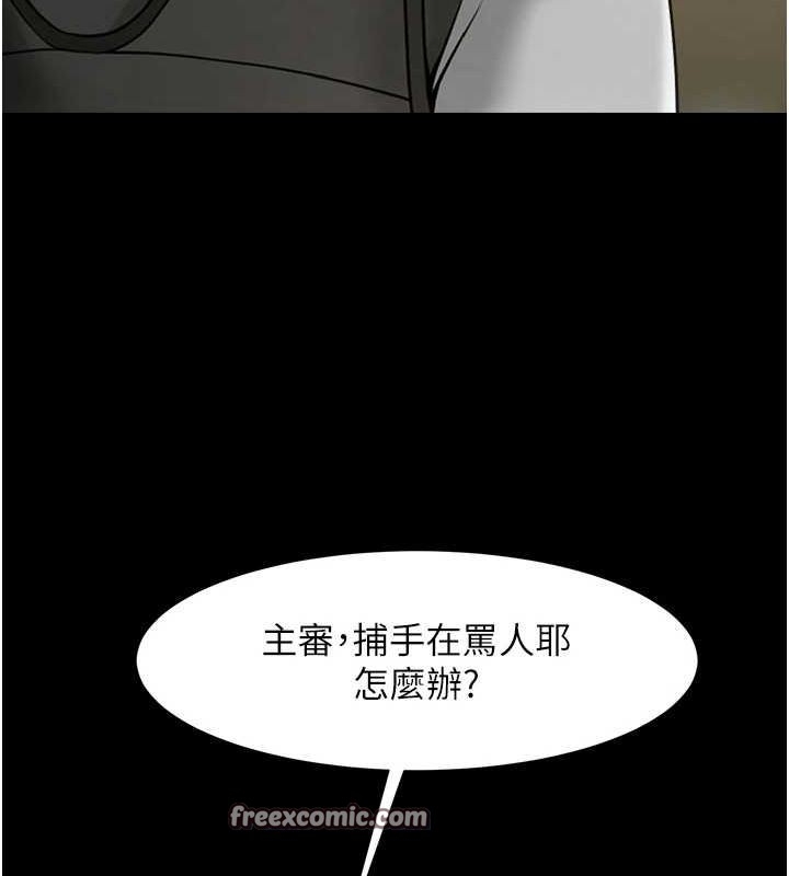 第107张
