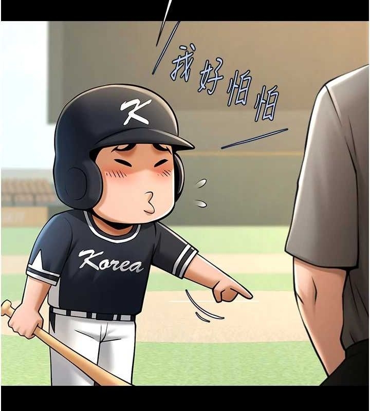 第109张