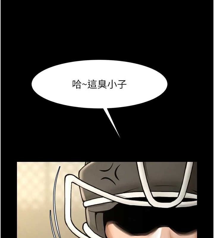 第112张