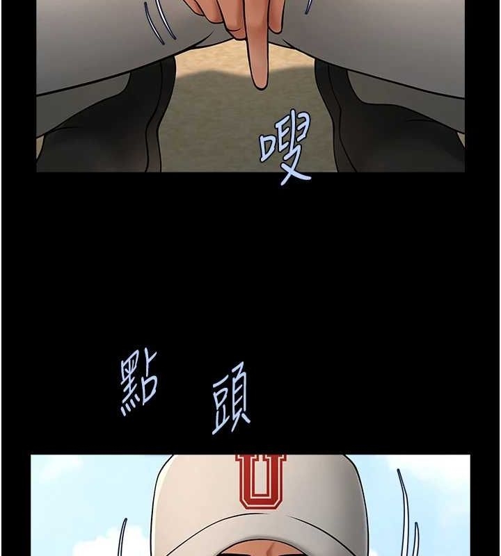 第116张