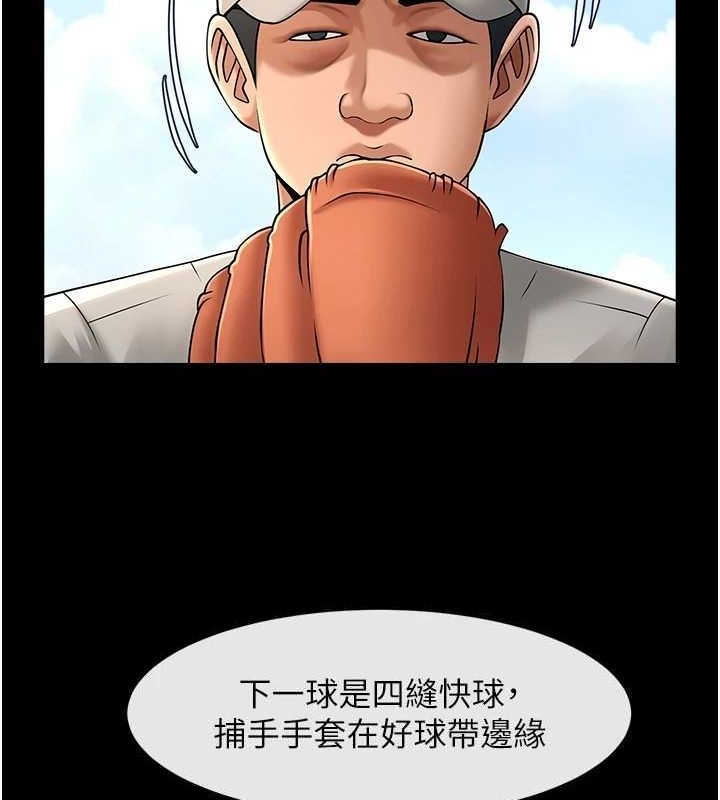 第118张