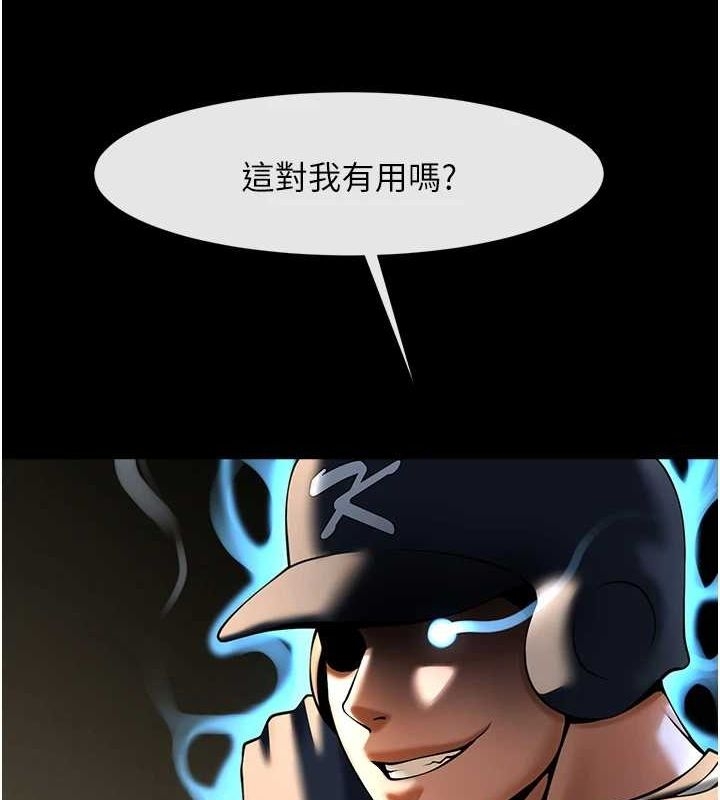 第126张