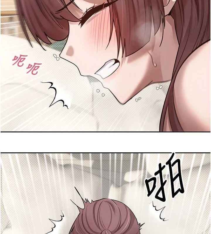 第79张