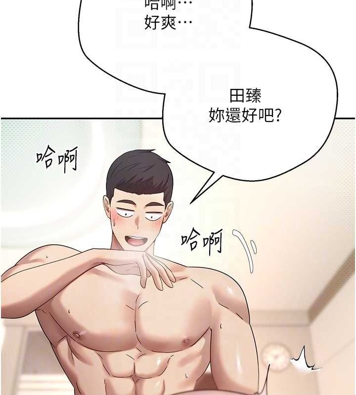 第130张