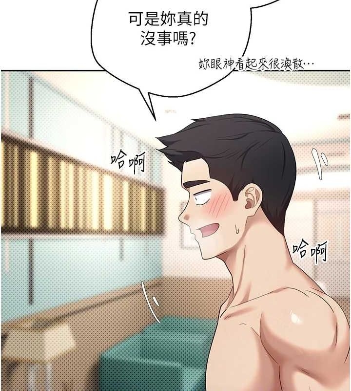 第2张