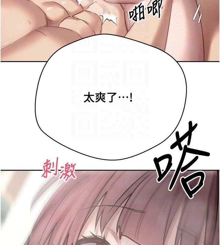 第38张