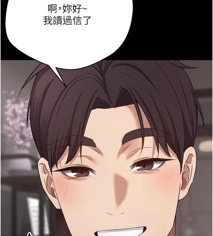 第46张