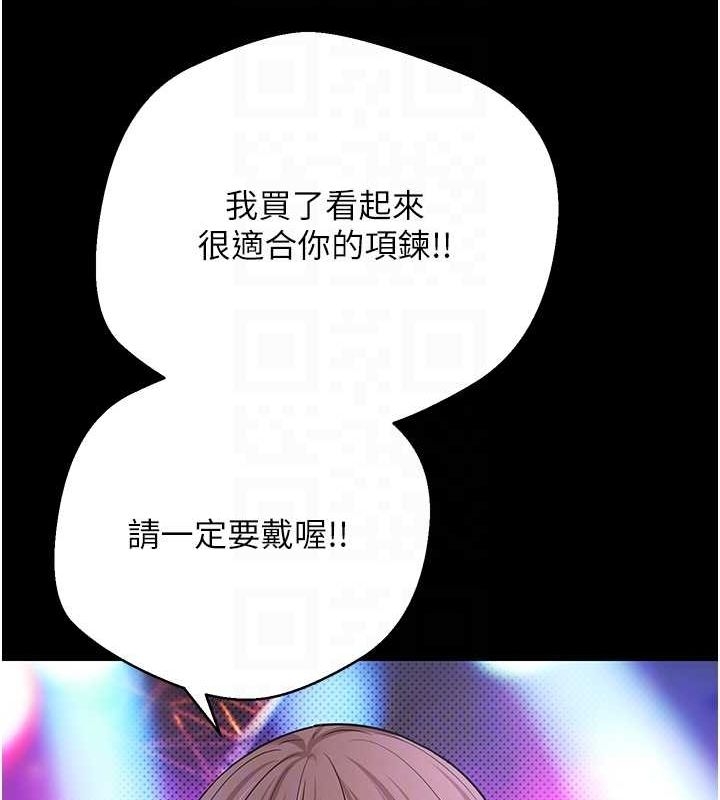 第49张