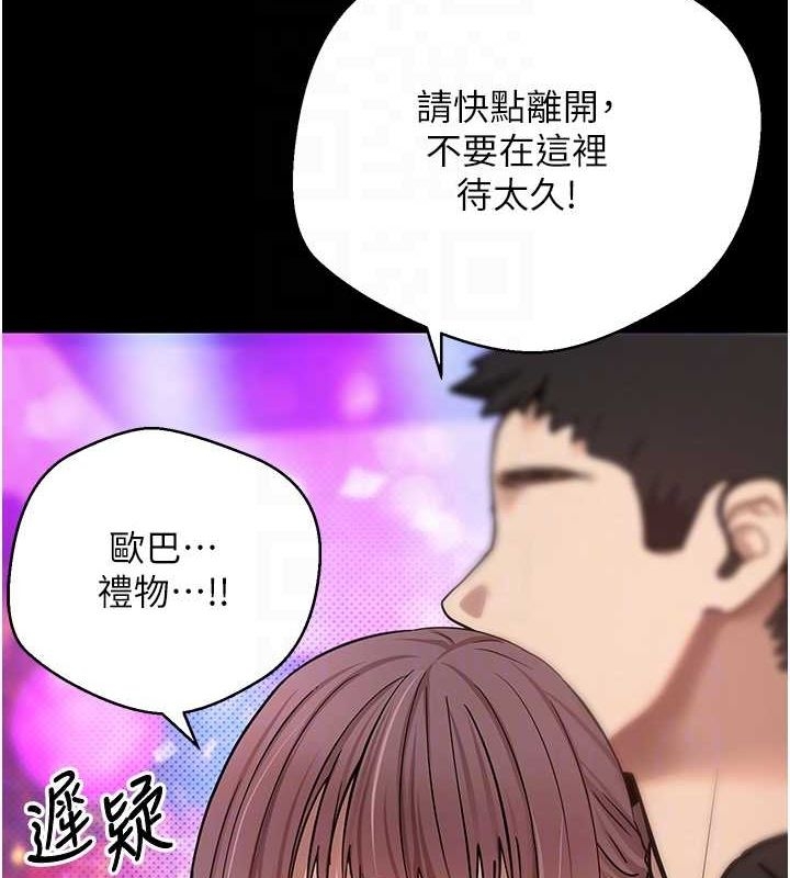 第60张