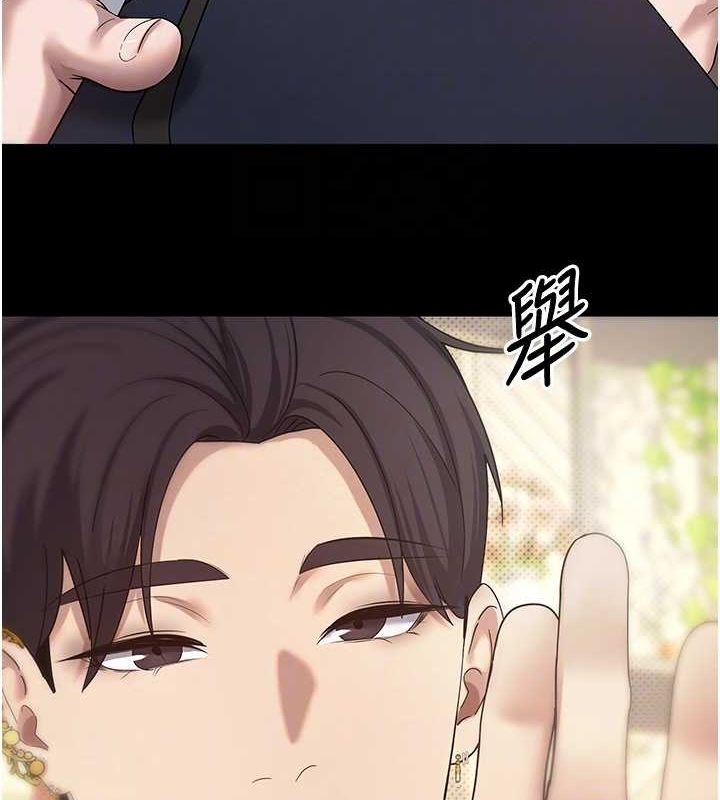 第63张
