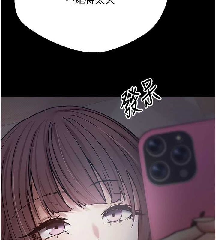 第67张
