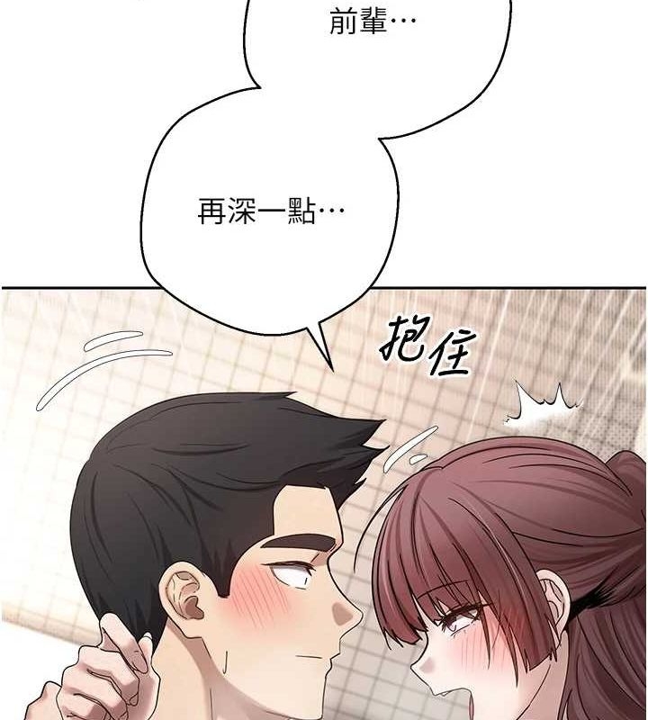 第91张