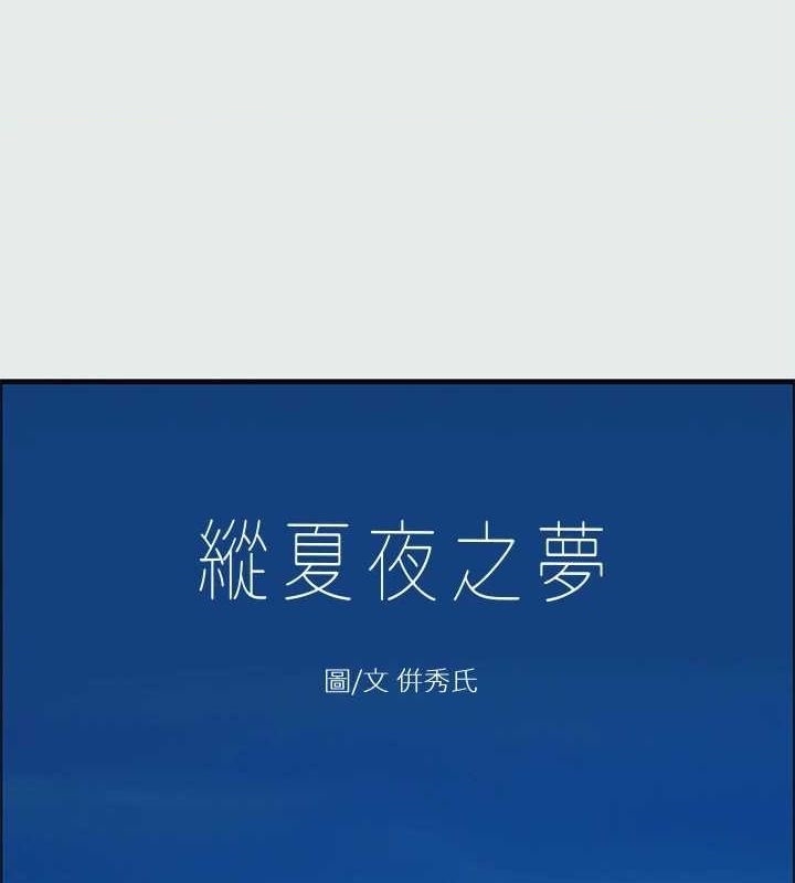 第1张