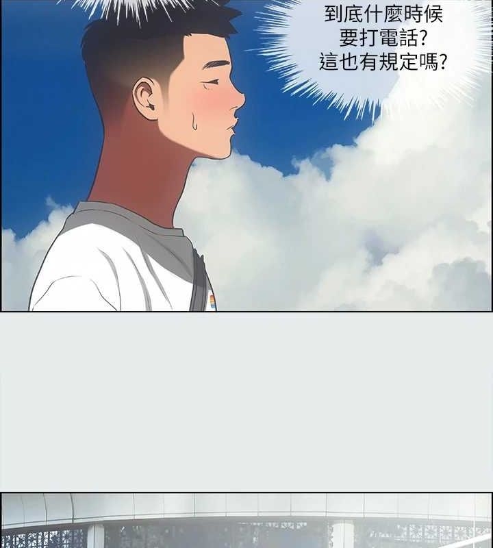 第15张