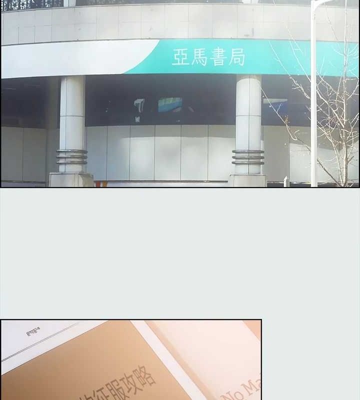 第16张