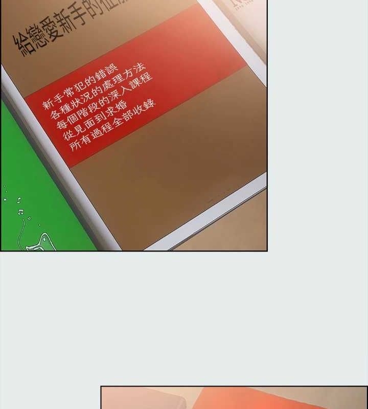 第17张