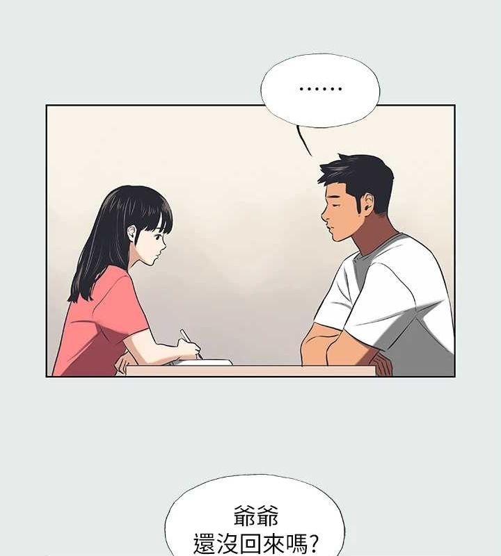第27张