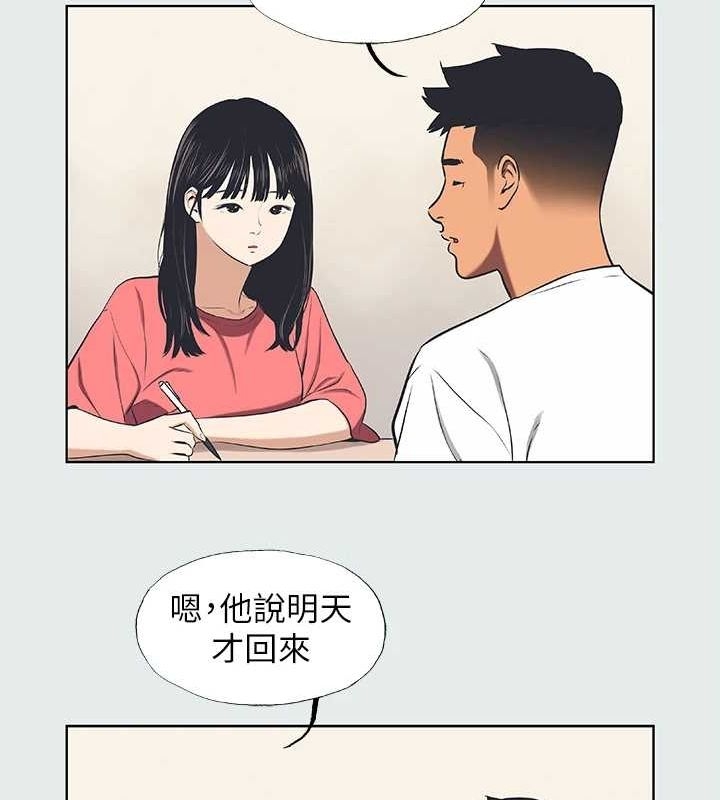 第28张