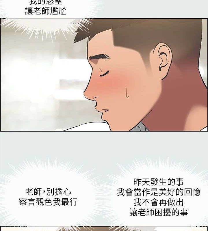 第65张