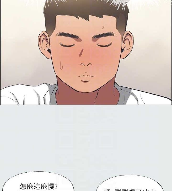 第66张