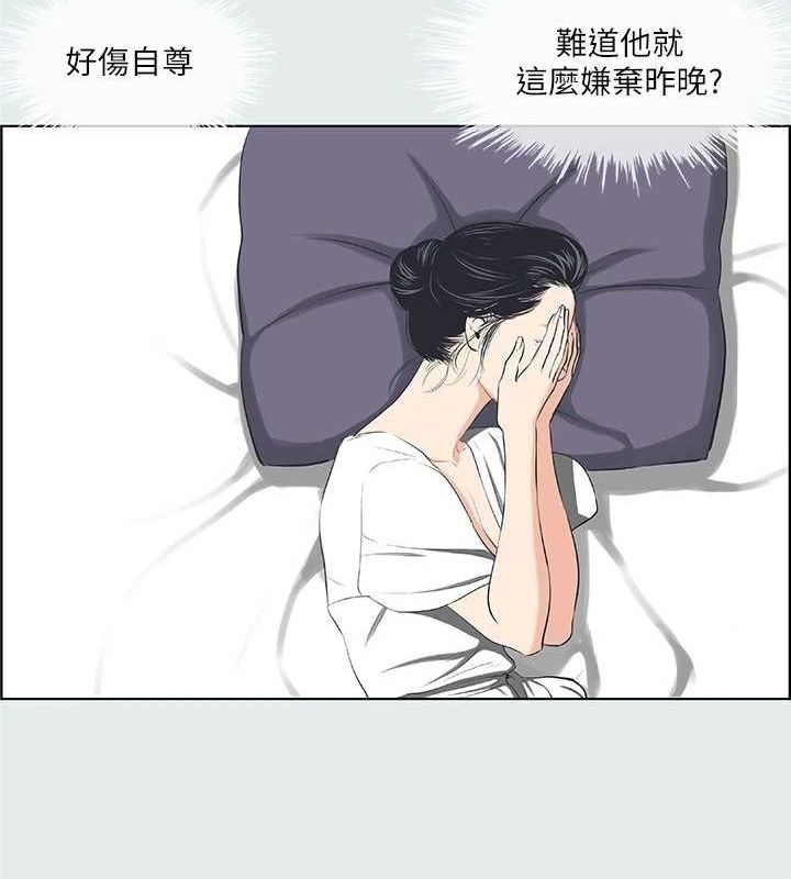 第75张