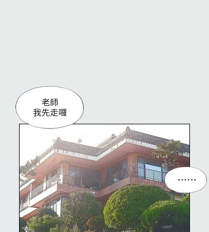 第76张